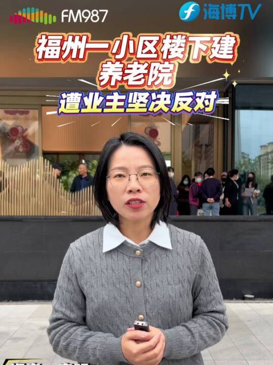 ˽܇VһС^(q)I(y)ŭˎװfIķӘ׃B(yng)Ժٷؑ(yng)S(qun)o